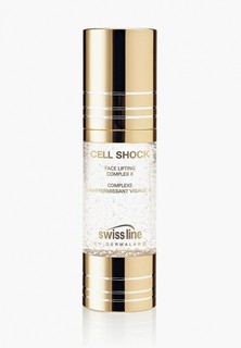Сыворотка для лица Swiss Line