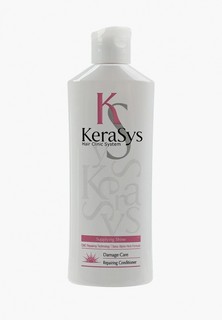 Кондиционер для волос Kerasys
