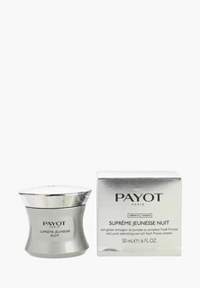 Крем для лица Payot