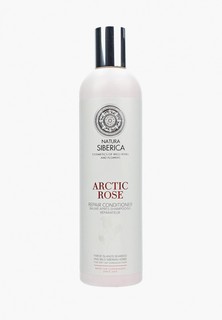 Бальзам для волос Natura Siberica
