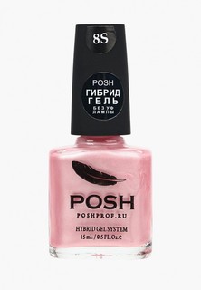 Гель-лак для ногтей Posh