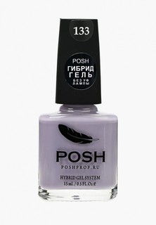 Гель-лак для ногтей Posh