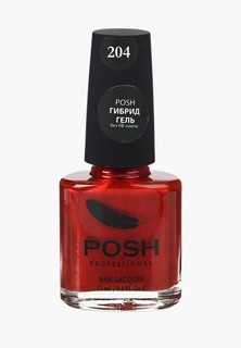 Гель-лак для ногтей Posh