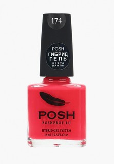 Гель-лак для ногтей Posh