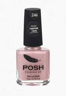Гель-лак для ногтей Posh