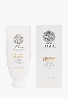Маска для волос Natura Siberica