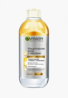 Мицеллярная вода Garnier