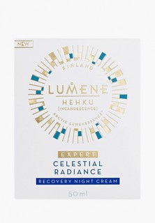 Крем для лица Lumene