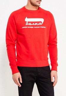 Свитшот Запорожец Heritage