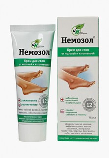 Крем для ног Натуротерапия
