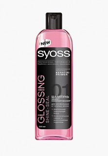 Шампунь Syoss