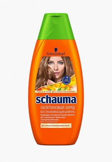 Шампунь Schauma