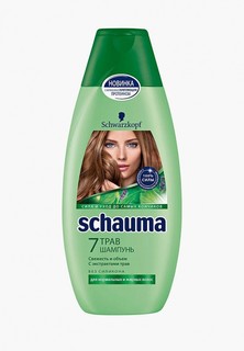 Шампунь Schauma