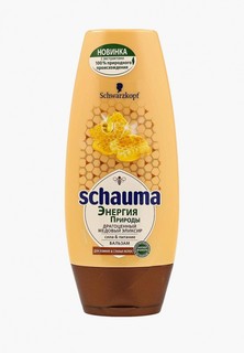 Бальзам для волос Schauma