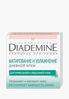 Крем для лица Diademine