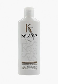 Кондиционер для волос Kerasys