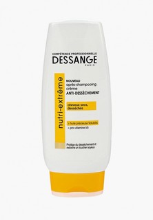 Ополаскиватель для волос Dessange