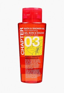 Гель для душа Mades Cosmetics