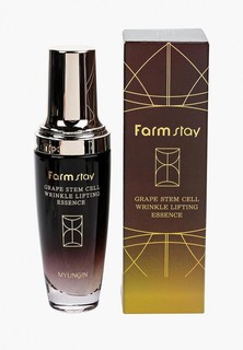 Сыворотка для лица Farm Stay