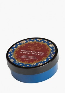 Скраб для тела Sabai Thai Authentic SPA