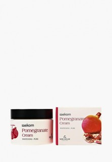 Крем для лица The Skin House