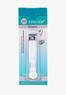 Щипчики для ногтей Zinger