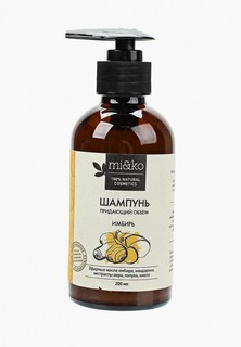 Шампунь MiKo