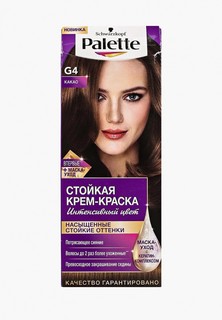Краска для волос Palette