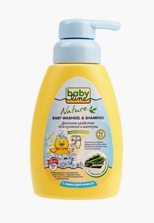 Гель для купания Babyline