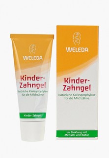 Зубная паста Weleda