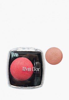 Румяна Alvin Dor