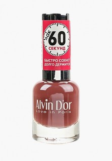 Лак для ногтей Alvin Dor
