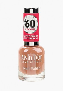 Лак для ногтей Alvin Dor