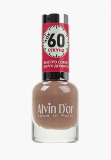 Лак для ногтей Alvin Dor
