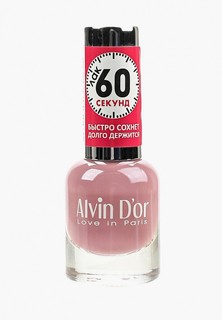 Лак для ногтей Alvin Dor
