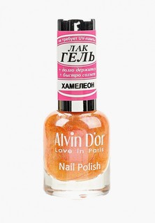 Лак для ногтей Alvin Dor
