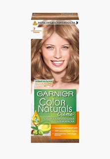 Краска для волос Garnier