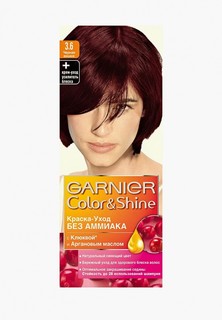 Краска для волос Garnier