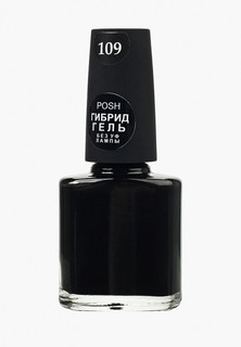 Гель-лак для ногтей Posh
