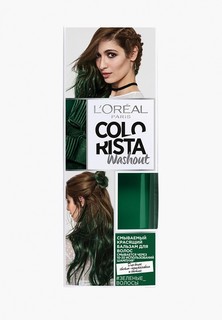 Бальзам оттеночный LOreal Paris