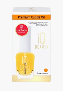 Масло для кутикулы IQ Beauty