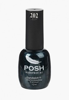 Гель-лак для ногтей Posh