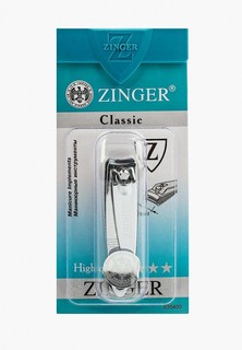 Щипчики для ногтей Zinger