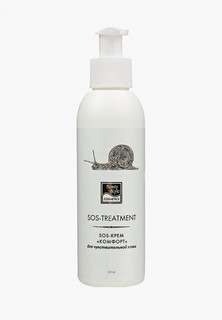 Крем для лица Beauty Style