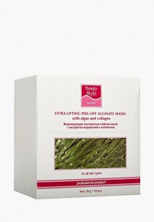 Набор масок для лица Beauty Style