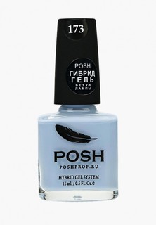 Гель-лак для ногтей Posh