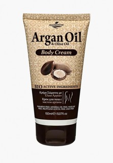 Крем для тела Argan Oil