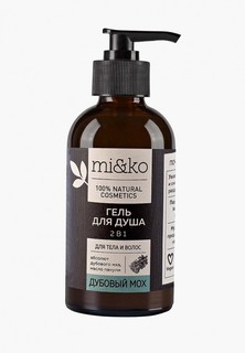 Гель для душа MiKo