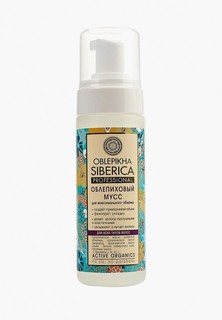 Мусс для укладки Natura Siberica