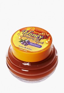 Маска для лица Holika Holika